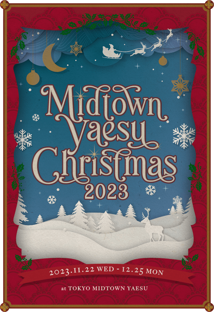 Midtwon Yaesu Christmas 2023