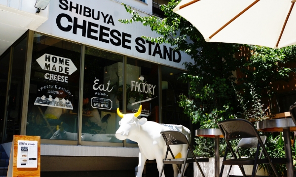 CHEESE STAND イメージ