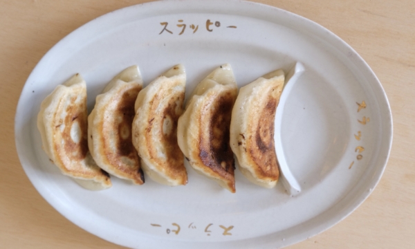 餃子スラッピー イメージ