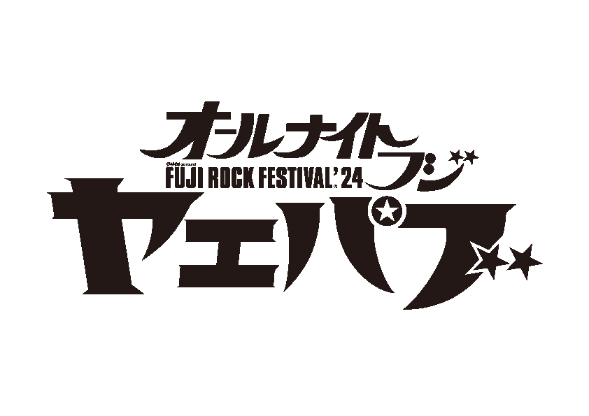 ANYP_Logo