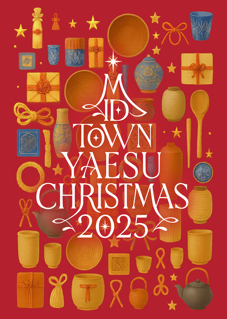 MID TOWN YAESU CHRISTMAS 2025
