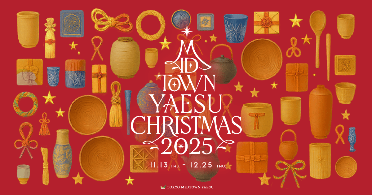 MIDTOWN YAESU CHRISTMAS 2026