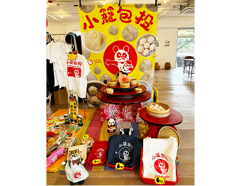 橋本太郎