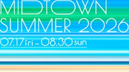 MIDTOWN SUMMER